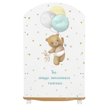 Кровать детская Indigo My Sleepy (фигур.спин., колесо-качалка, ящик) белый мишка