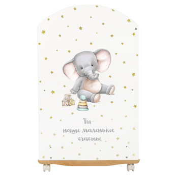 Кровать детская Indigo My Sleepy (фигур.спин., колесо-качалка) белый слоник