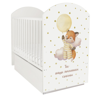 Кровать детская Indigo My Sleepy маятник, ящик белый лисичка
