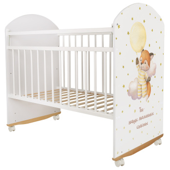 Кровать детская Indigo My Sleepy (фигур.спин., колесо-качалка) белый лисичка