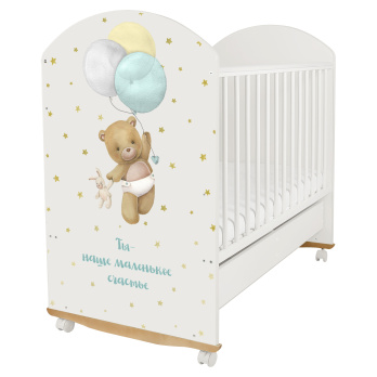 Кровать детская Indigo My Sleepy (фигур.спин., колесо-качалка, ящик) белый мишка