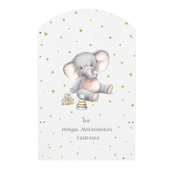 Кровать детская Indigo My Sleepy маятник, ящик белый слоник