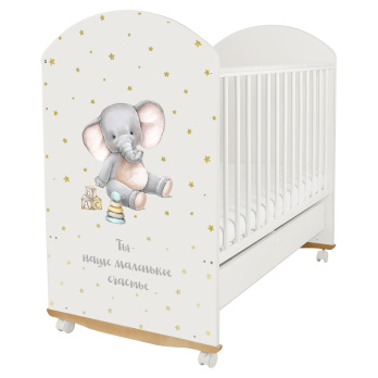 Кровать детская Indigo My Sleepy (фигур.спин., колесо-качалка, ящик) белый слоник