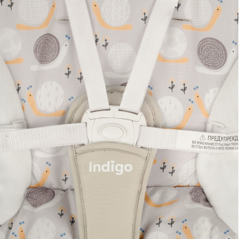 Качели электронные Indigo FRESH 2в1 бежевый