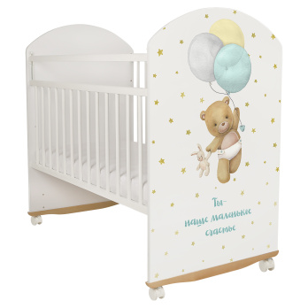 Кровать детская Indigo My Sleepy (фигур.спин., колесо-качалка) белый мишка