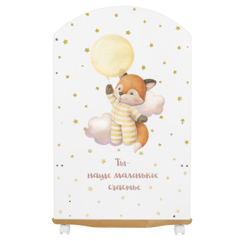 Кровать детская Indigo My Sleepy (фигур.спин., колесо-качалка, ящик) белый лисичка