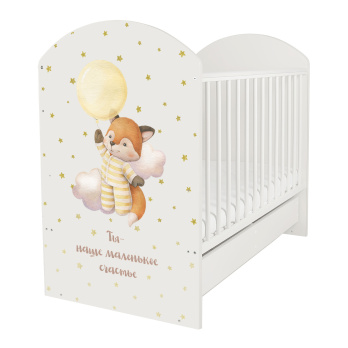 Кровать детская Indigo My Sleepy маятник, ящик белый лисичка