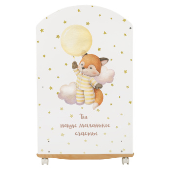 Кровать детская Indigo My Sleepy (фигур.спин., колесо-качалка) белый лисичка
