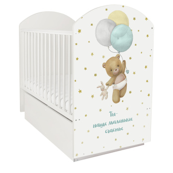 Кровать детская Indigo My Sleepy маятник, ящик белый мишка