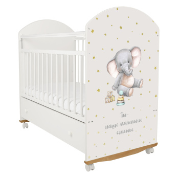 Кровать детская Indigo My Sleepy (фигур.спин., колесо-качалка, ящик) белый слоник