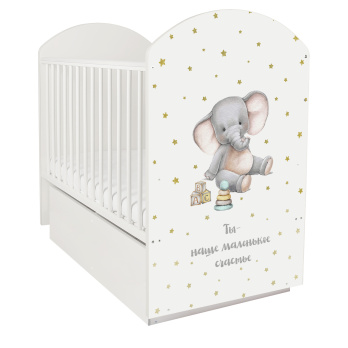 Кровать детская Indigo My Sleepy маятник, ящик белый слоник