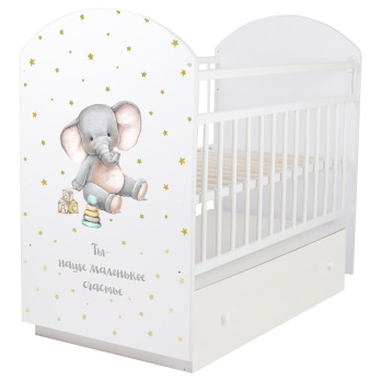 Кровать детская Indigo My Sleepy маятник, ящик белый слоник