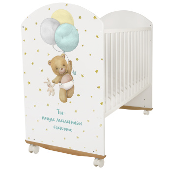 Кровать детская Indigo My Sleepy (фигур.спин., колесо-качалка) белый мишка