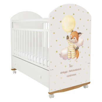 Кровать детская Indigo My Sleepy (фигур.спин., колесо-качалка, ящик) белый лисичка